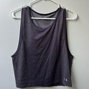 Under Armour Sleeveless Tank. Soft fabric workout tank.